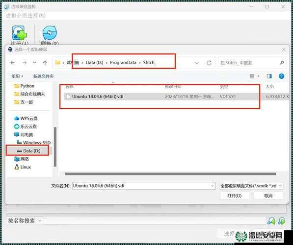 lubuntu 线路检测 1 ：全面检测线路状况分析