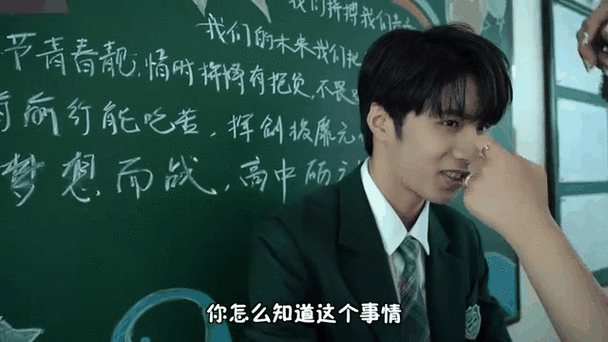 一不小心成了室友们的团宠：被偏爱是一种怎样的体验