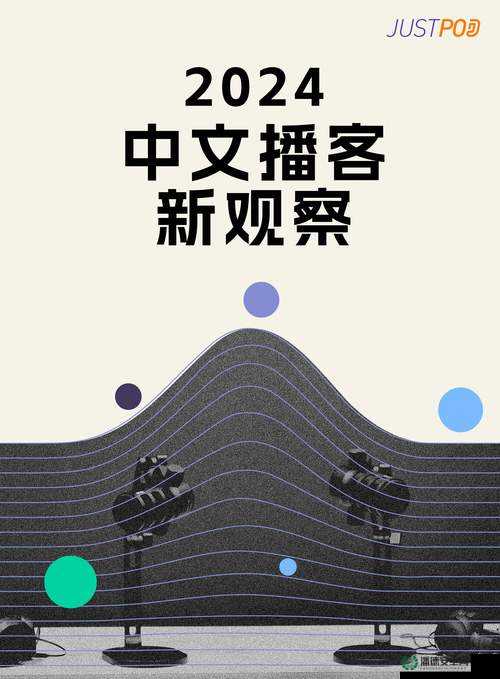 2023 网站进入窗口：探索无限可能的新起点