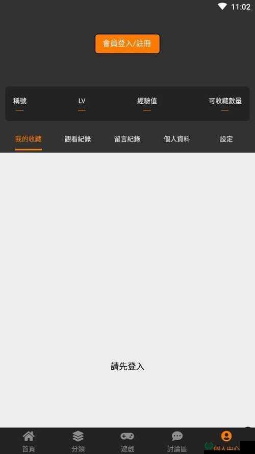 cheaper.work 直接访问：更实惠的选择