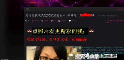 亚洲 OV 密无码一区二区下载：畅享精彩成人内容的绝佳之地