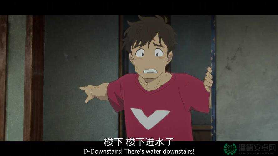 上课跳 D 突然开到最大：令人震惊的意外瞬间与后续影响