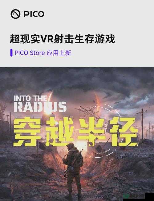 国产无人区码卡二卡 3 卡 4 卡：探索神秘无人区的独特视角