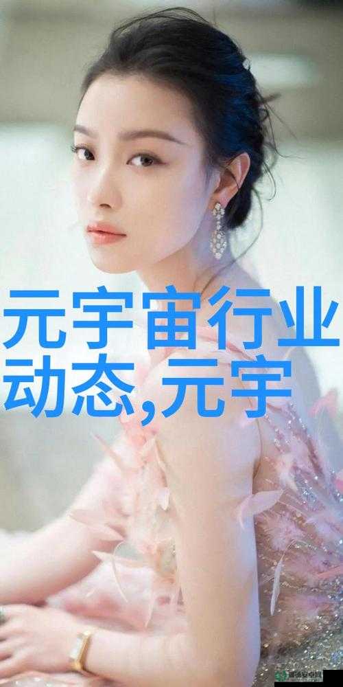 19 岁潮水 RAPPER：用音乐诉说青春的激情与梦想
