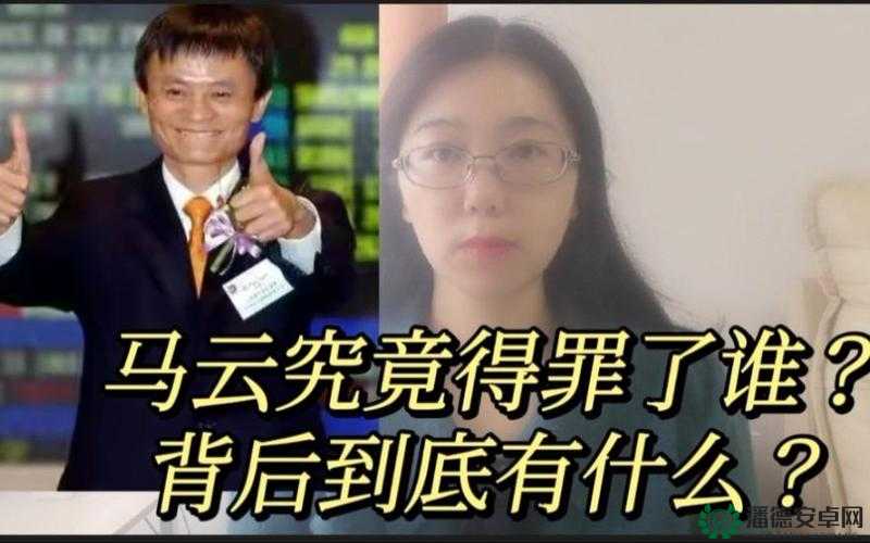 小鲜肉被灌醉以后被套ed2k：这背后究竟隐藏着怎样的秘密