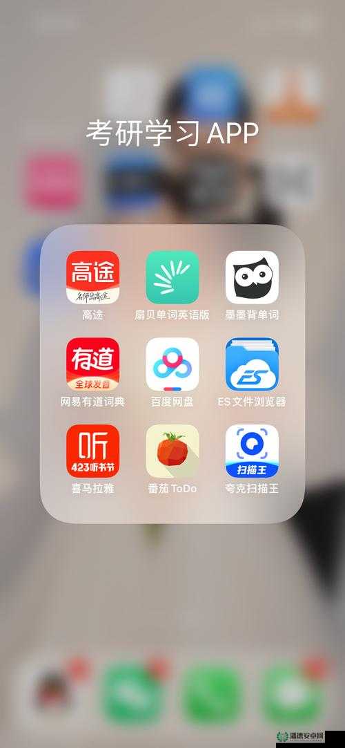 夜里十大禁用 APP 免费下：这些 APP 你一定不能错过且需谨慎使用
