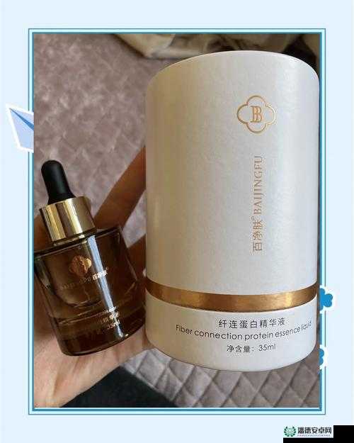 69 精华国产精华精华液好用吗：到底值不值得购买呢