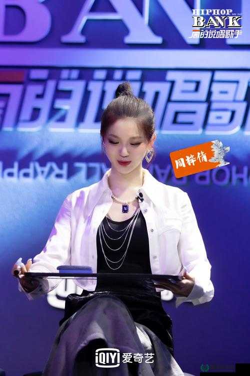 十八岁新疆女 RAPPER ：用音乐诉说青春梦想与西域风情