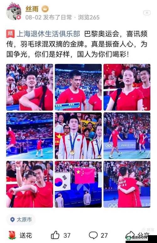 亚洲国精产品一二二线之独特魅力与精彩呈现