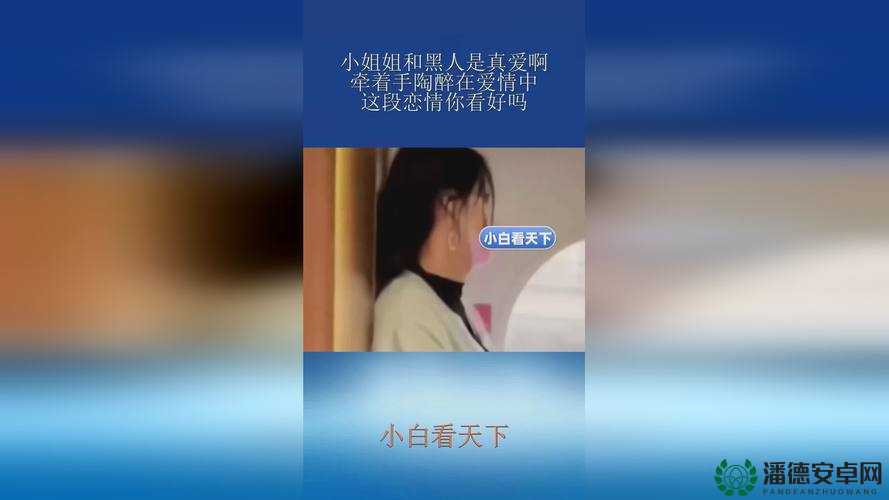 99 精产国品一二三产区在线：畅享无尽精彩