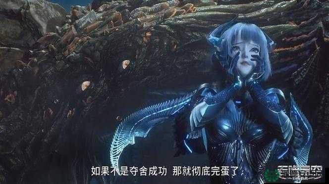 巴巴塔黄改版：带来全新视觉与功能体验的创新版本