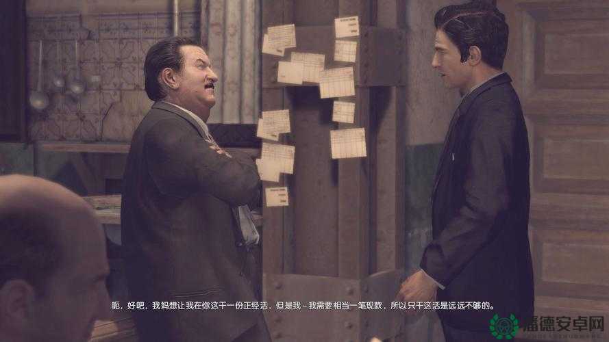 黑手党2中Henry的哪些细节悄然透露了他隐藏的真正身份？