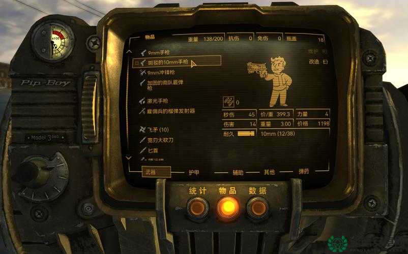 辐射新维加斯，特殊武器隐藏在哪？详细地点攻略揭秘！