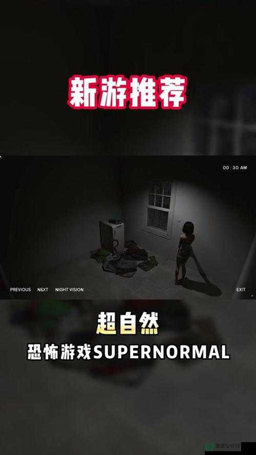 失忆症背后隐藏的秘密？黑暗后裔全剧情幽默解说视频攻略揭秘！