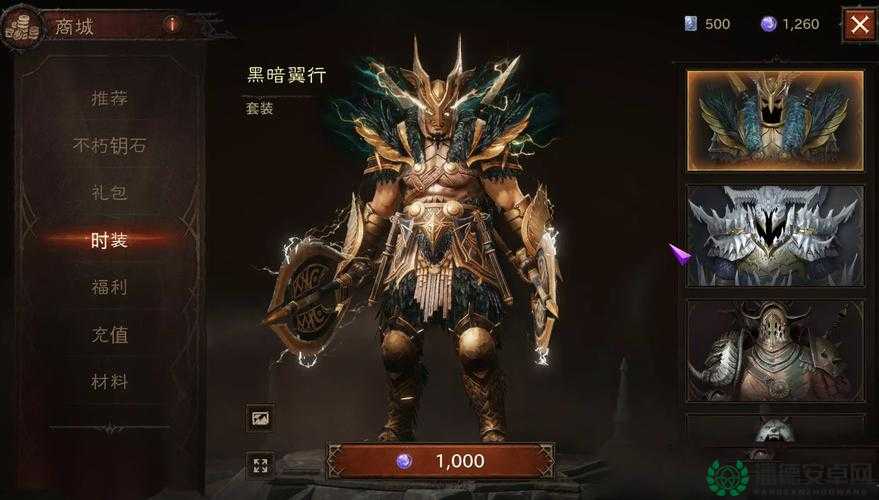 暗黑破坏神3是否完美继承了暗黑破坏神2的标志性特色？