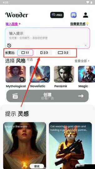 2021 网站无需下载急急急：点击进入，畅享便捷体验
