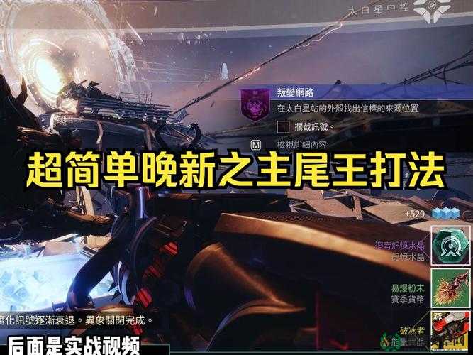 如何掌握H5东方部落地牢最终技能？预见玩法革新，未来悬念揭晓？