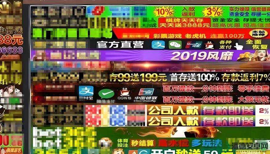 成人免费网站资源丰富多样，畅享精彩无极限