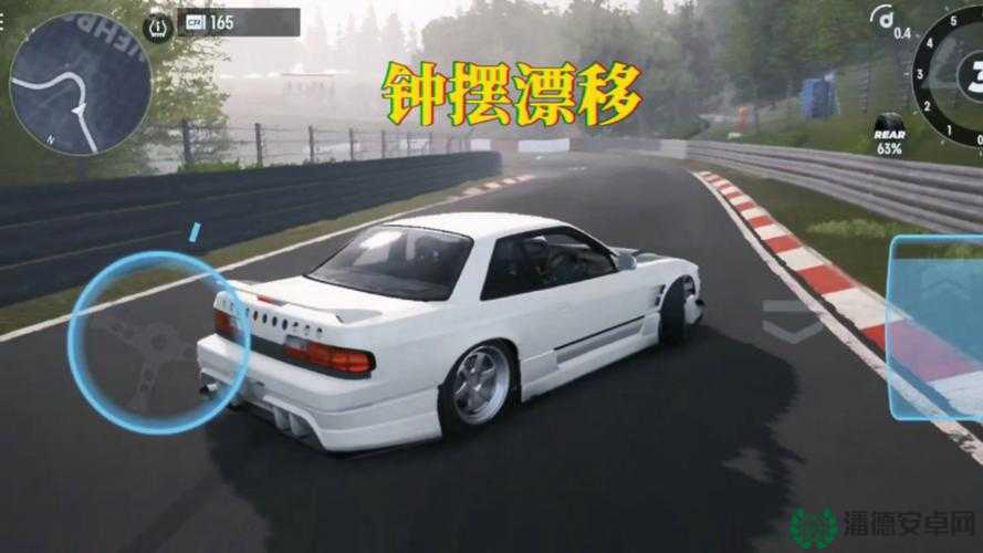 极品飞车13中，变速漂移实用技巧是如何随着版本演变而升级的？