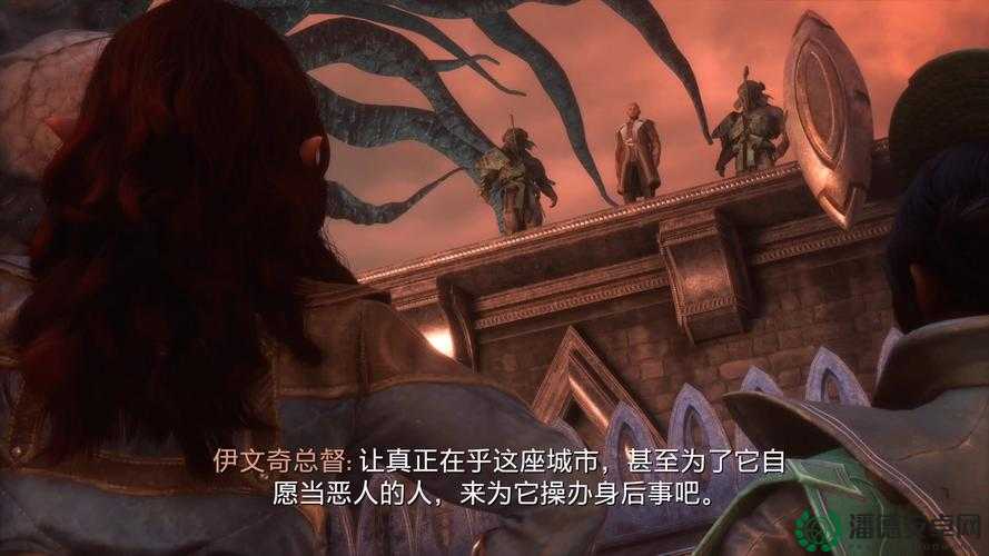 龙腾世纪起源游侠真能实现无限召宠？深度解析来揭秘！