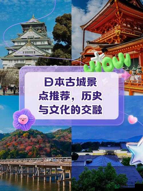 1819 岁 macbook 日本宣称再次加入：科技与文化的交融