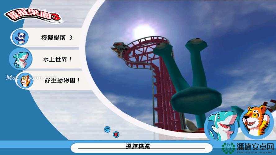 零售界大亨的成功秘诀何在？中文秘籍深度解析策略指南揭晓答案？