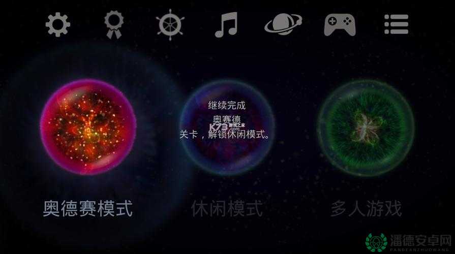 星噬游戏视频演变史专题，它如何从默默无闻到惊艳众人的秘密？