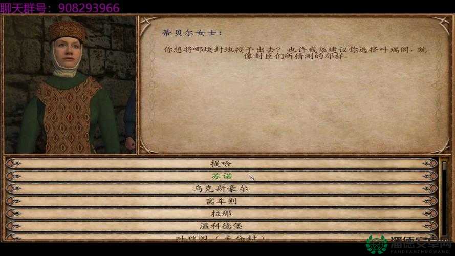骑马与砍杀战团人物早期如何配点？演变史专题为你揭秘推荐！