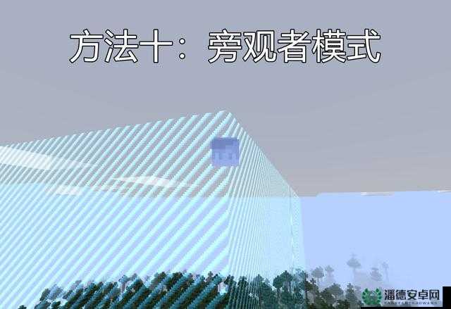 黑客战队如何开启第三人称模式？操作步骤揭秘！