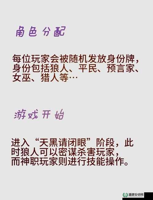 杀出重围3，人类革命游戏秘籍大全，其演变史中隐藏了哪些不为人知的秘密？