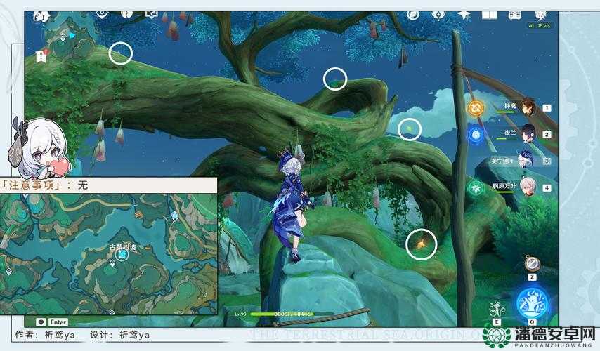 原神3.5版本如何顺利达成命运的彼岸成就？攻略详解来了！