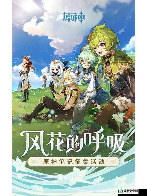 原神3.5版本尚未致死的疾病成就如何达成，攻略来了吗？