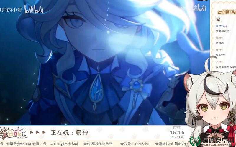 芙宁娜 PV 世界皆舞台法语歌词中展现的奇幻世界