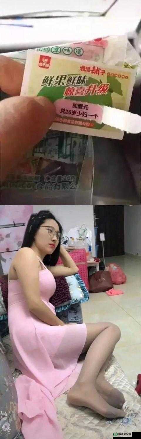 啊轻点灬太粗太长了视频在线观看完整版高清流畅，精彩内容不容错过，立即点击观看
