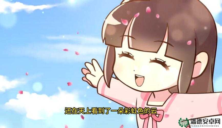 美梦在线观看哪里有？如何轻松找到美梦在线观看资源？