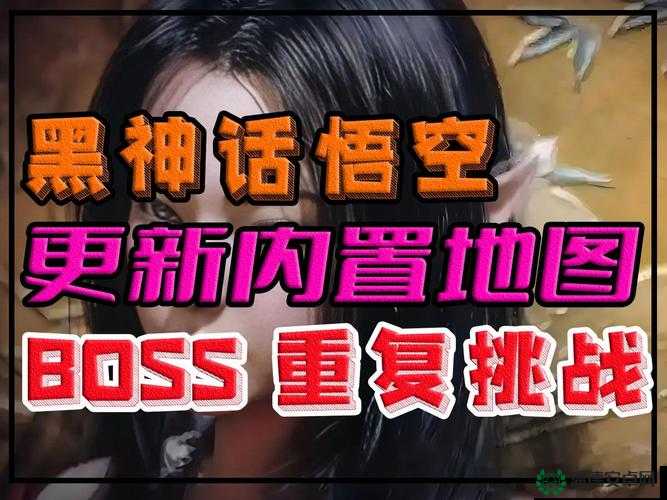 黑神话，悟空Steam版解压后无法启动？解决方法演变史揭秘！