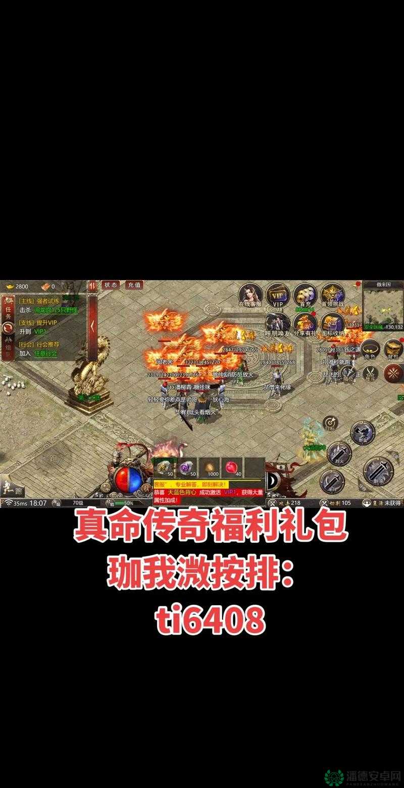 9.1玩命加载中下载免费安装教程：轻松获取最新版本，畅享无阻游戏体验