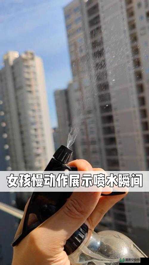 揭秘少妇喷水现象：家庭生活背后的健康与情感挑战
