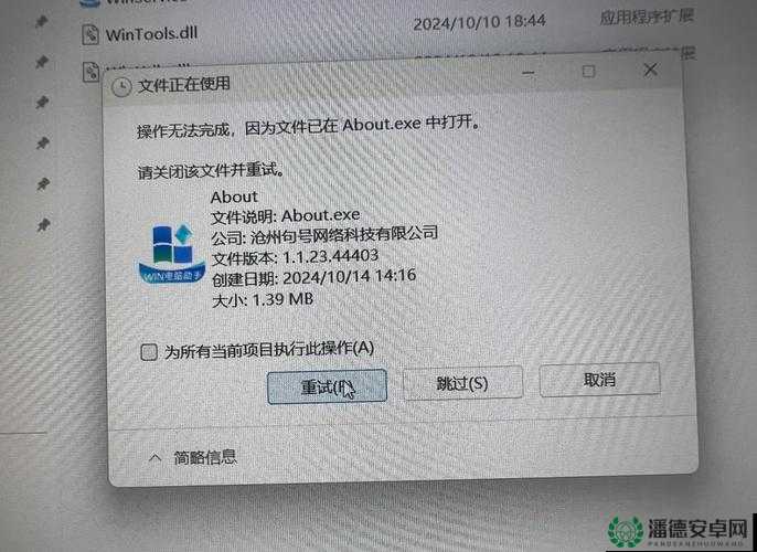 91流氓软件究竟是什么？为何它会引发广泛关注和争议？需注意的是，91流氓软件这类软件通常存在恶意行为，可能会对用户设备和信息安全造成威胁，不建议使用或传播相关内容