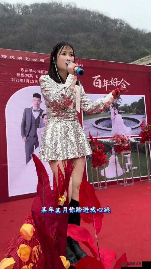暴躁女rapper最漂亮：揭秘她如何用音乐与颜值征服全网粉丝的心