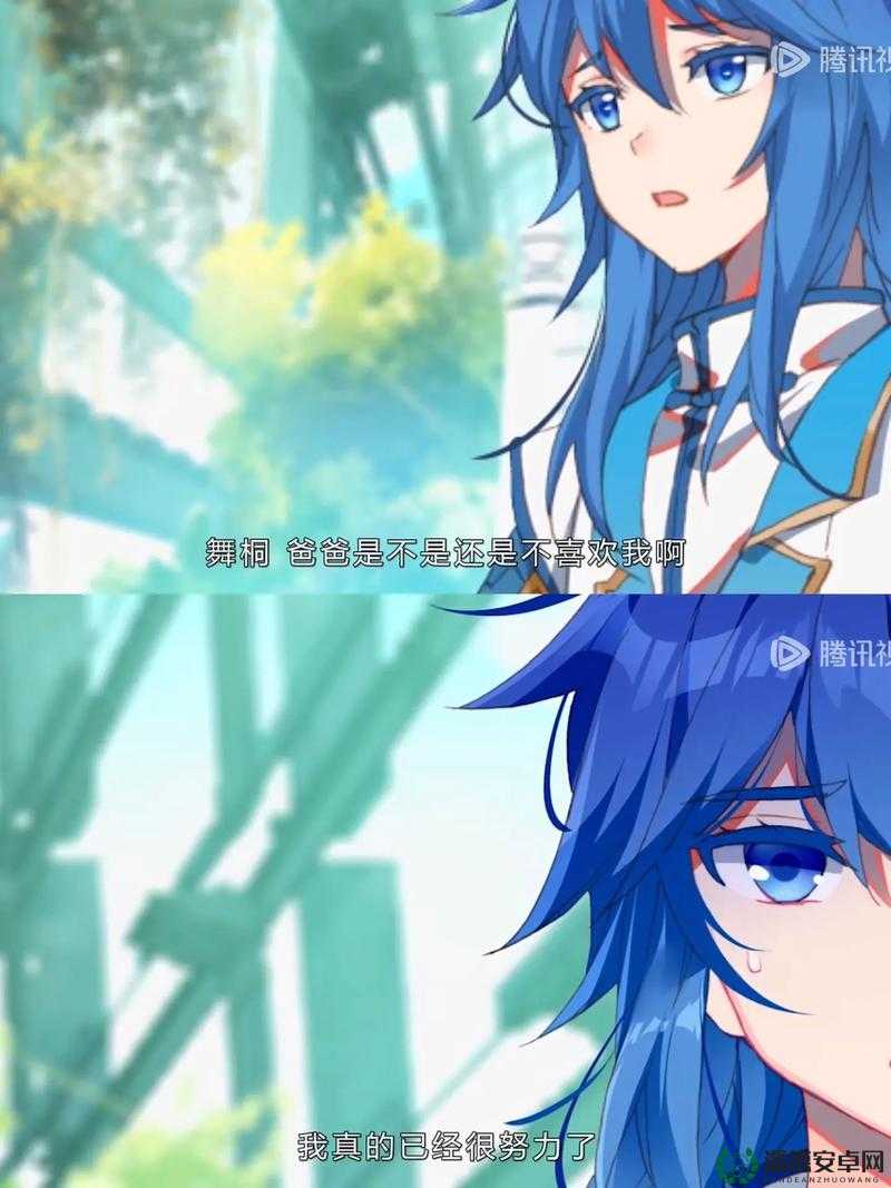 斗罗大陆 2：绝世唐门 - 霍雨浩、唐舞桐的情感纠葛与校园纷争