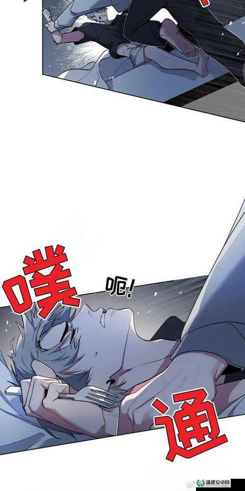 韩国漫画免费读漫画网，让你一次看个够