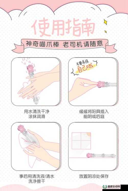 以下几个供您参考：如何才能让自己的女人爽到求饶？终极秘籍大公开想知道怎样让自己的女人爽到求饶？这里有你要的答案探秘：让自己的女人爽到求饶的神奇方法究竟是什么？让自己的女人爽到求饶，到底需要掌握哪些关键技巧？