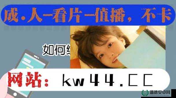 91破解版大全有哪些？全面解析91破解版大全的内容与特点或者：想知道91破解版大全的一切吗？这里详细解读其奥秘需要注意的是，使用破解版软件可能涉及侵权和违反法律法规，不建议进行相关操作