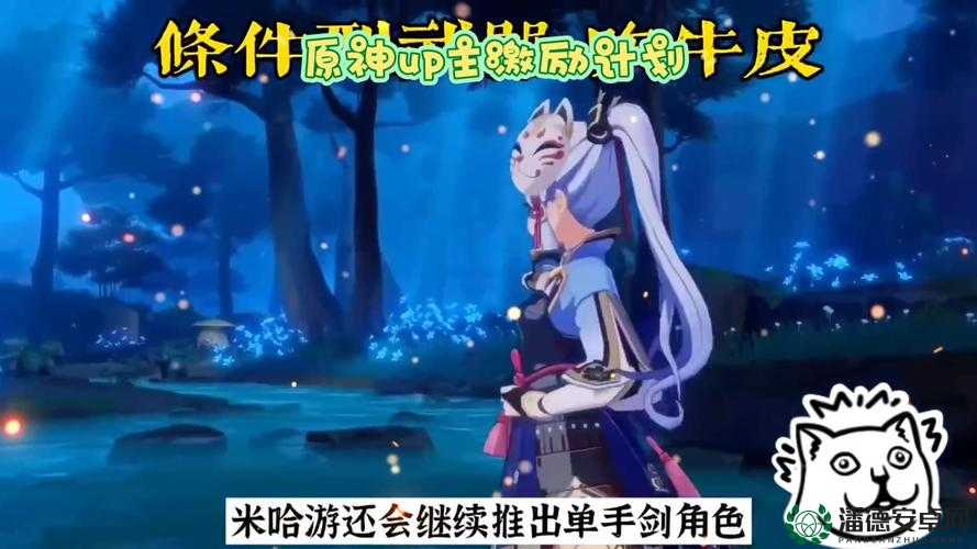 如何完美达成原神破碎证言？深度揭秘其完成方法的底层逻辑与操作映射