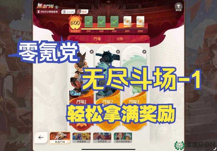 哪些一对一格斗手游最受欢迎？探索其演变历程及推荐盘点
