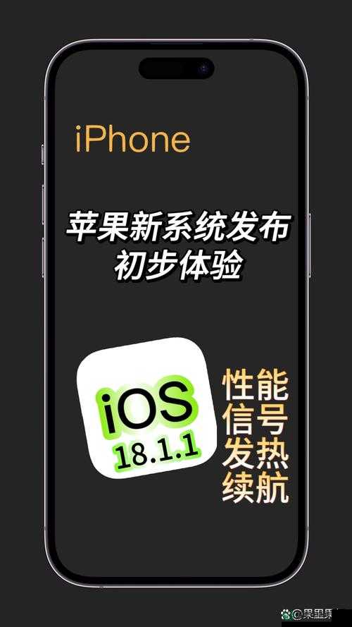 草莓视频ios是什么？它有哪些独特功能和优势？快来一探究竟