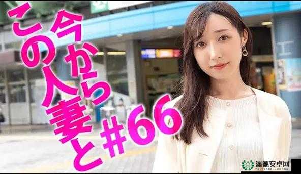 人妻久久9999精品1024：揭秘高质量内容背后的秘密与用户真实体验分享
