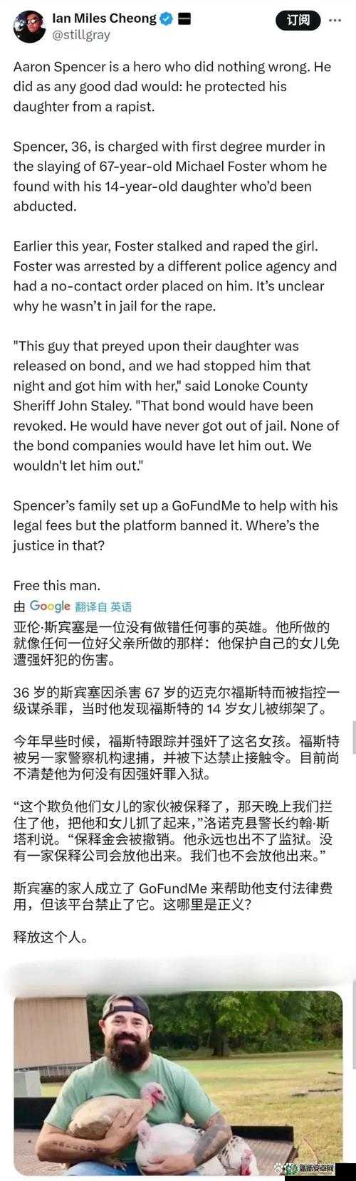 i2美国禁忌揭秘：这些文化差异你了解多少？如何避免在美生活社交中的尴尬时刻？
