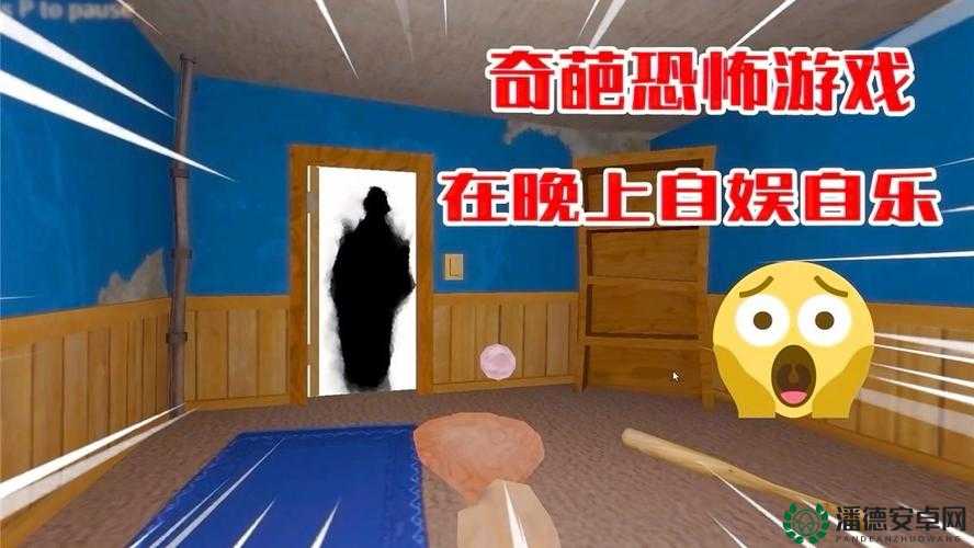 最强寸止游戏挑战圣诞特别版来袭，你敢来挑战吗？精彩内容等你来探索